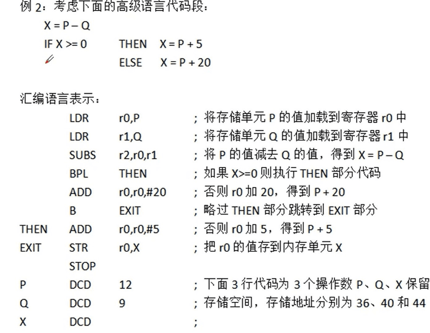2.4 ???????????? ? 6